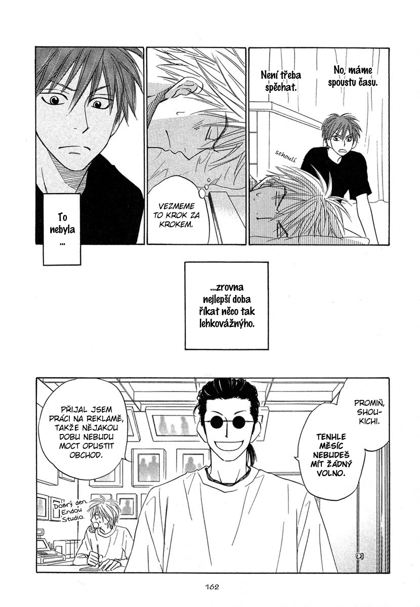 No color_162.jpg